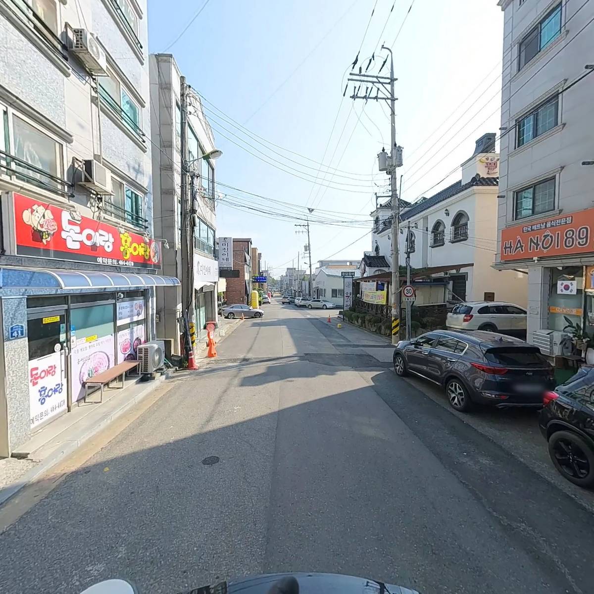 동양알미늄_2