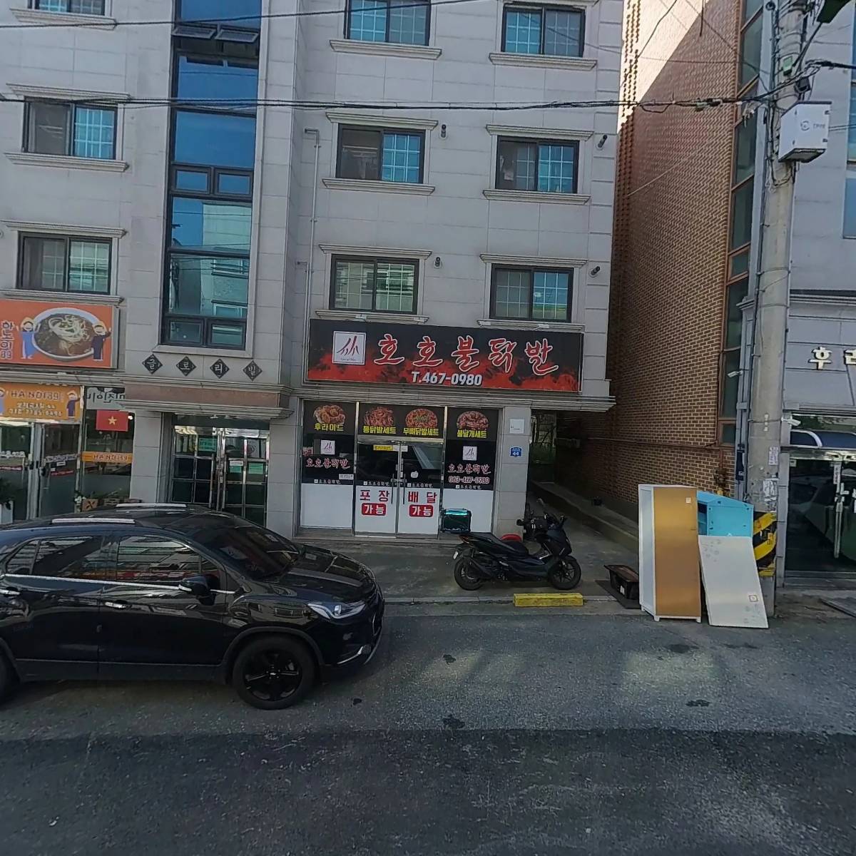 동양알미늄_3