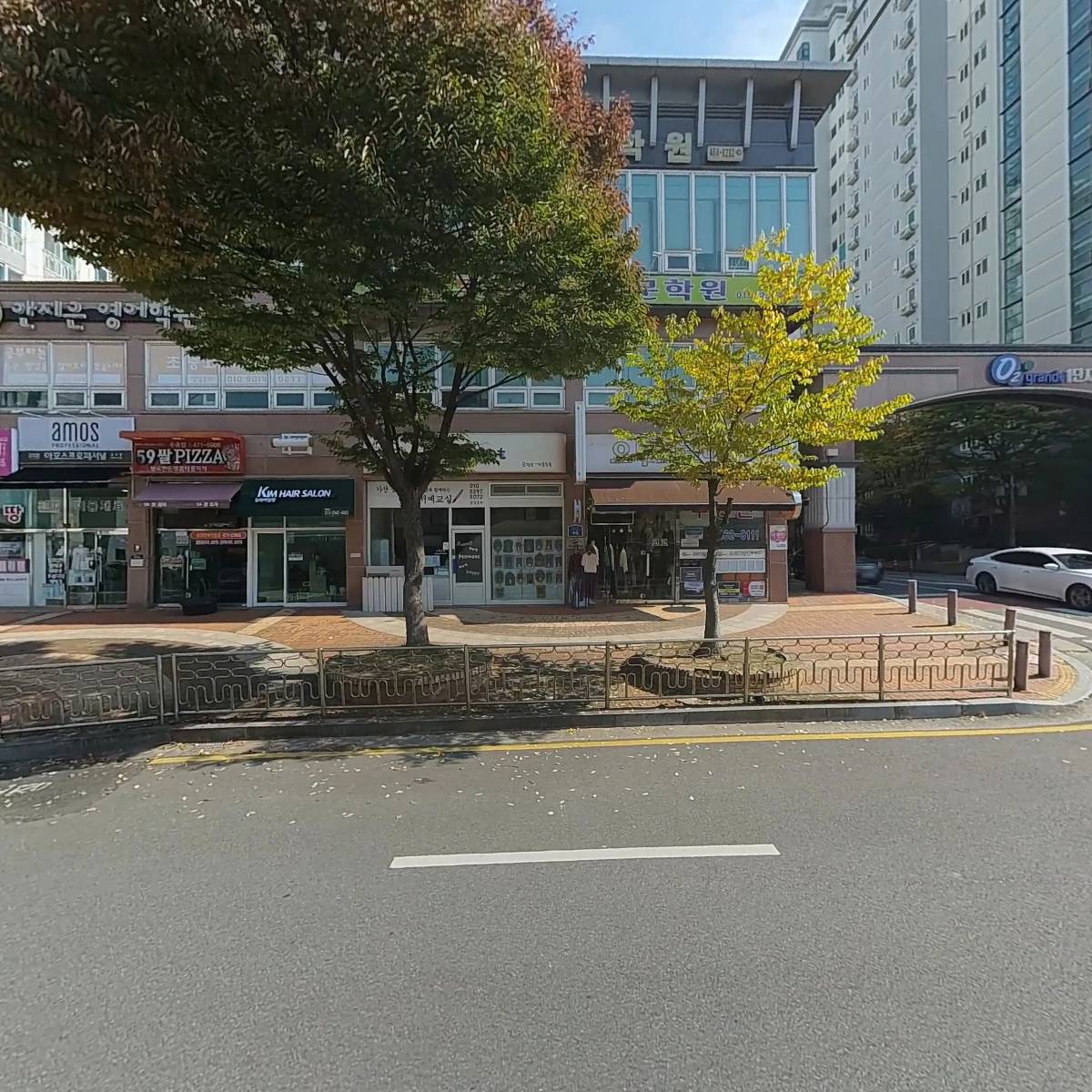 에이원 영어학원