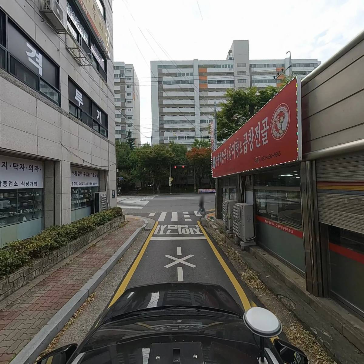 뮤엠영어 일신학원_4