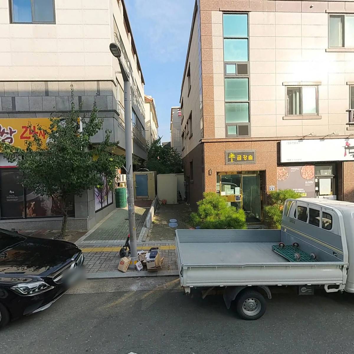 거성만물상_3
