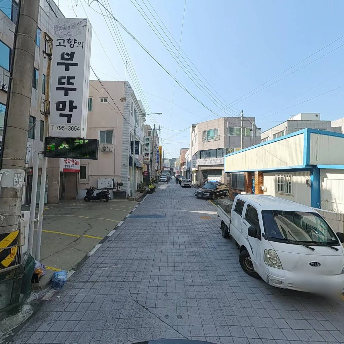 착한할인마트_2