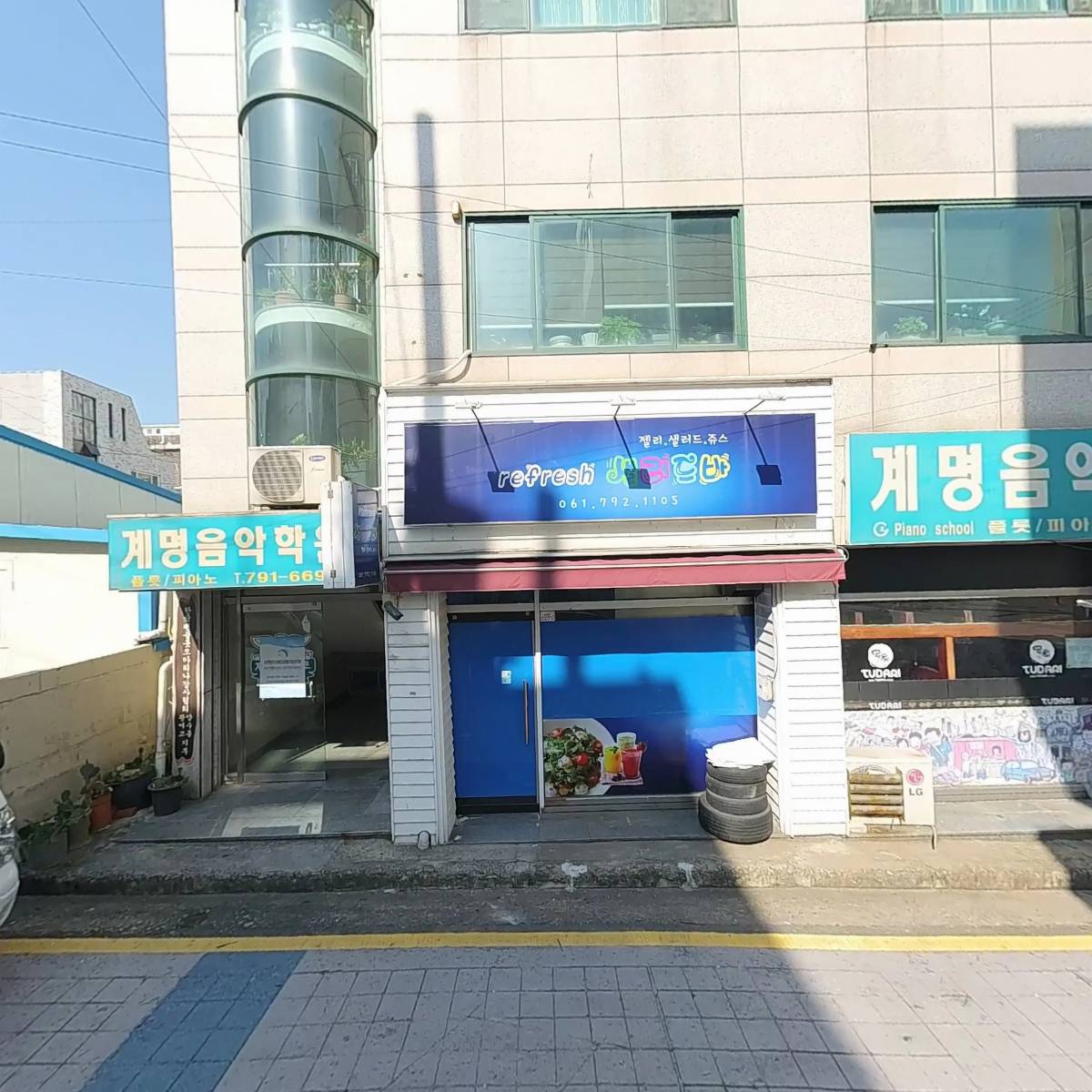 착한할인마트_3