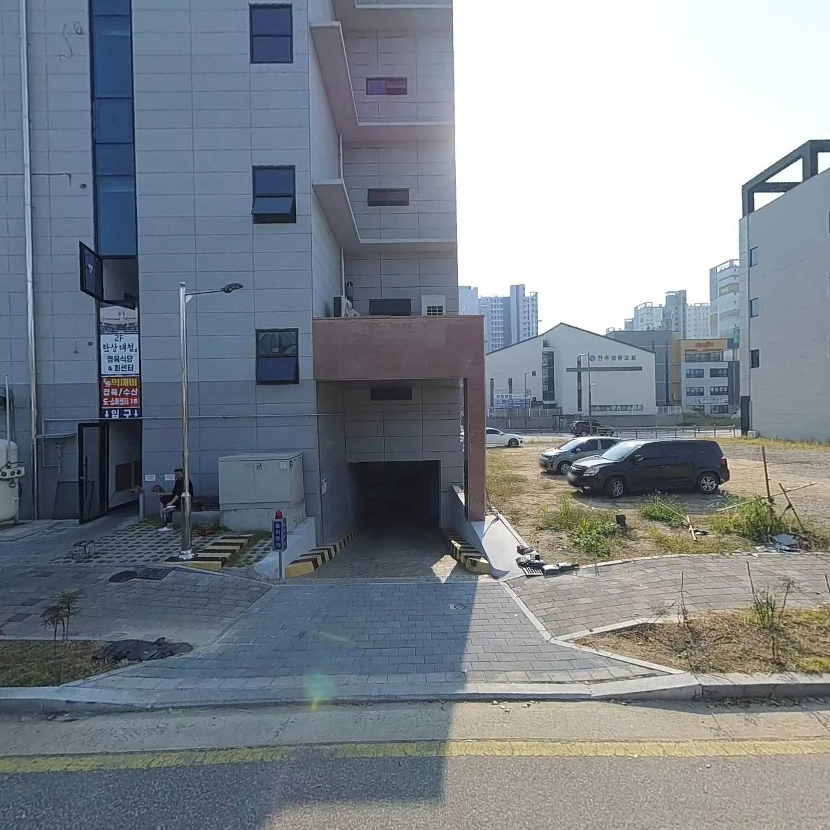 주식회사 오픈사이드 (OPEN SIDE)