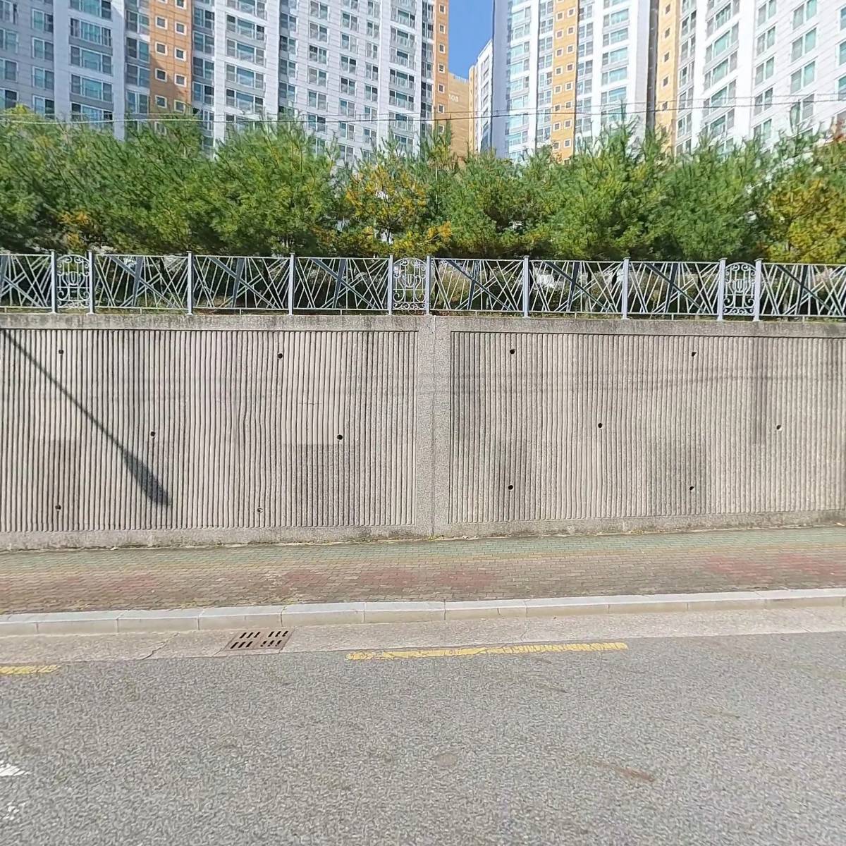 나는 수학교습소