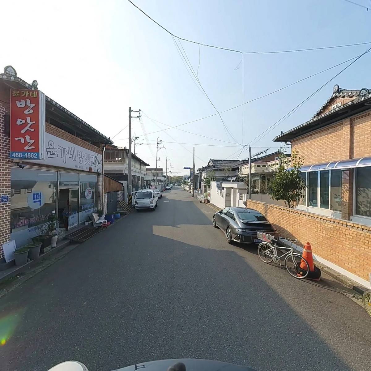 군장대학교부설(군장원격교육원)_2