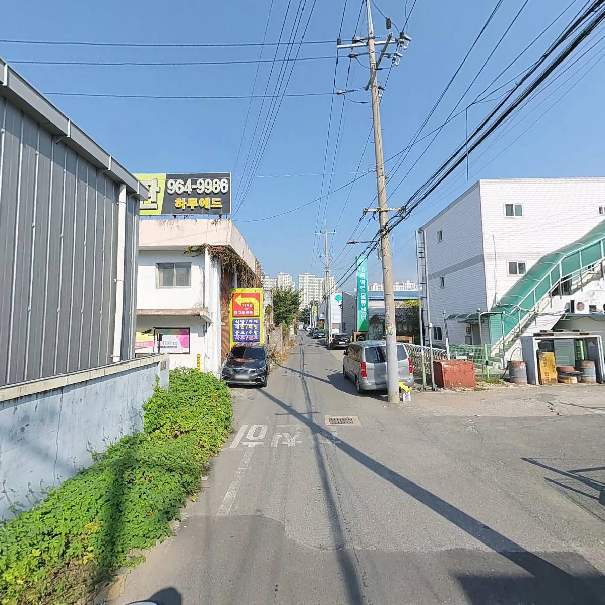 각산자동차정비_2