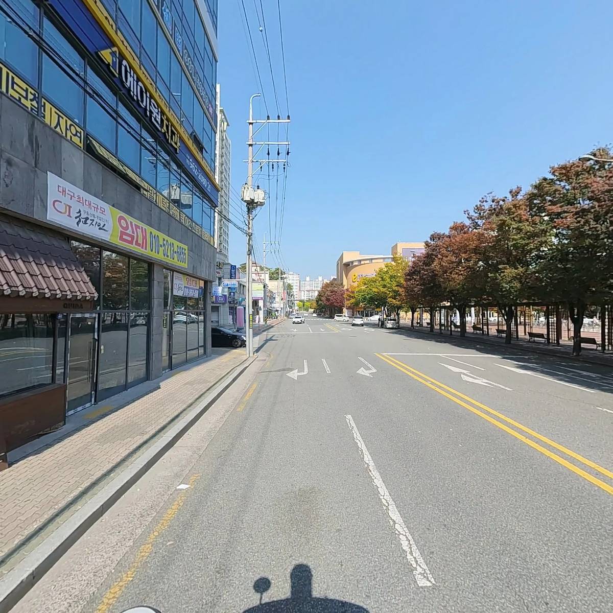 부동산임대_2