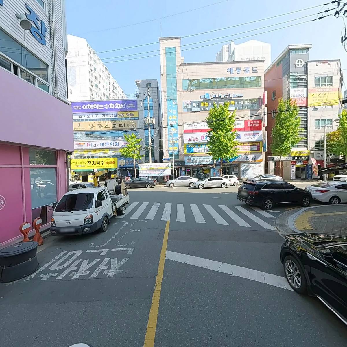 동원빌딩_2