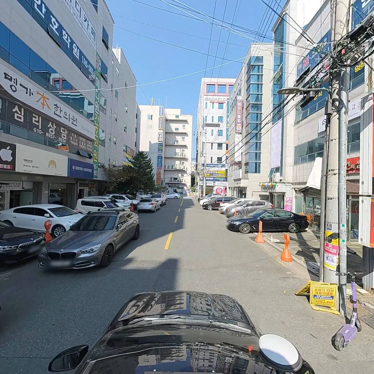 아이젠트리 동호점_4