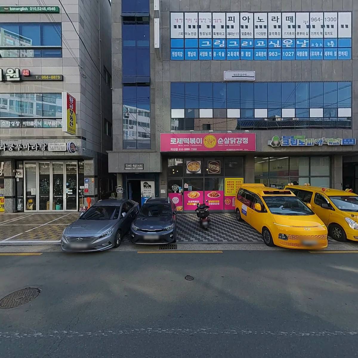 민ENC_3