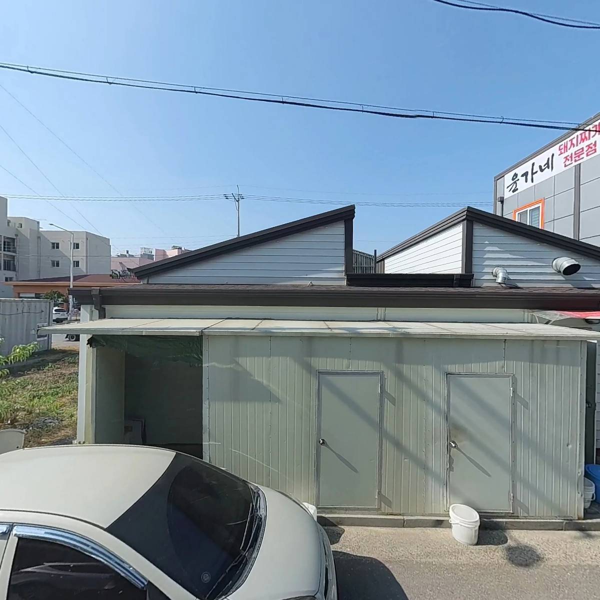연담_3