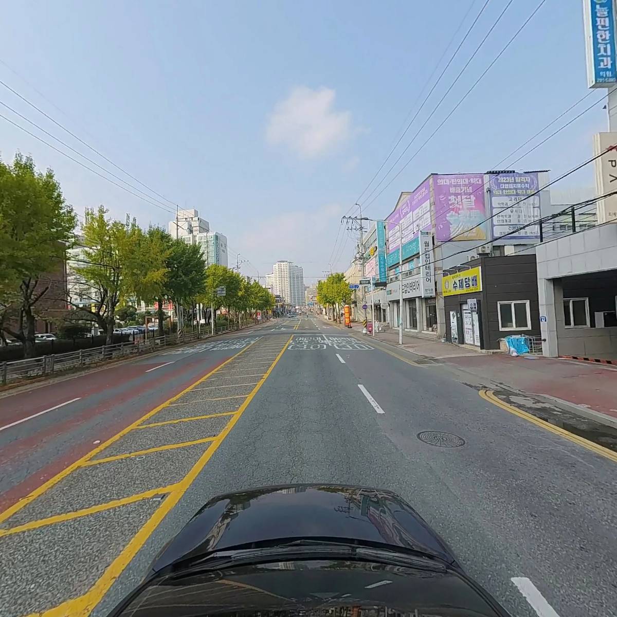 주식회사 키움에듀전북본부_4