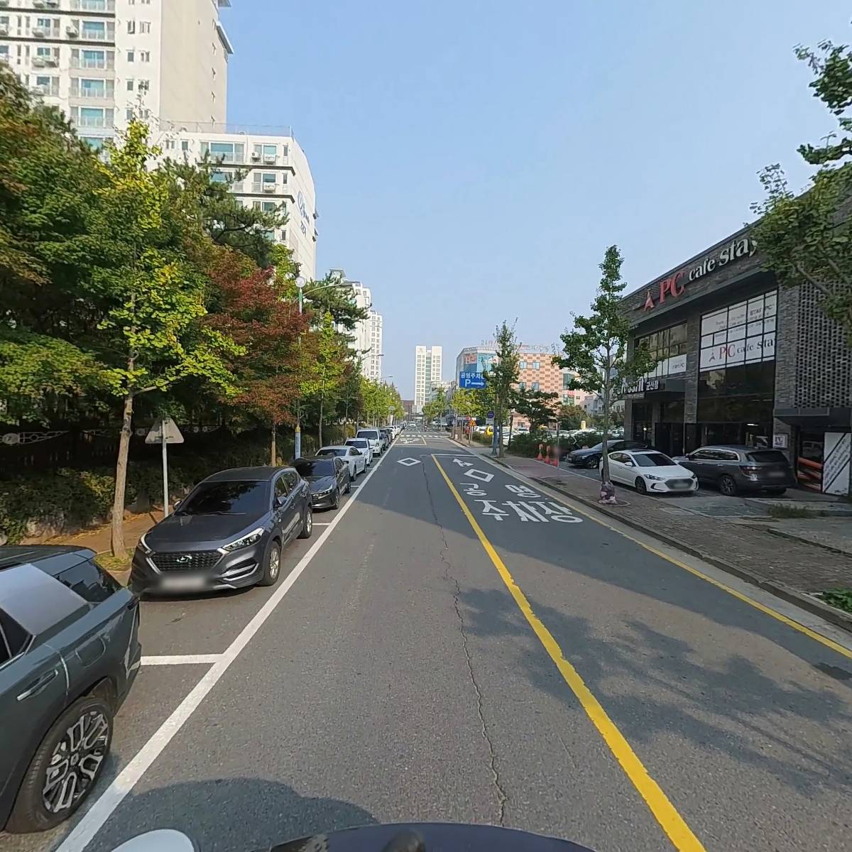 주식회사 진_2