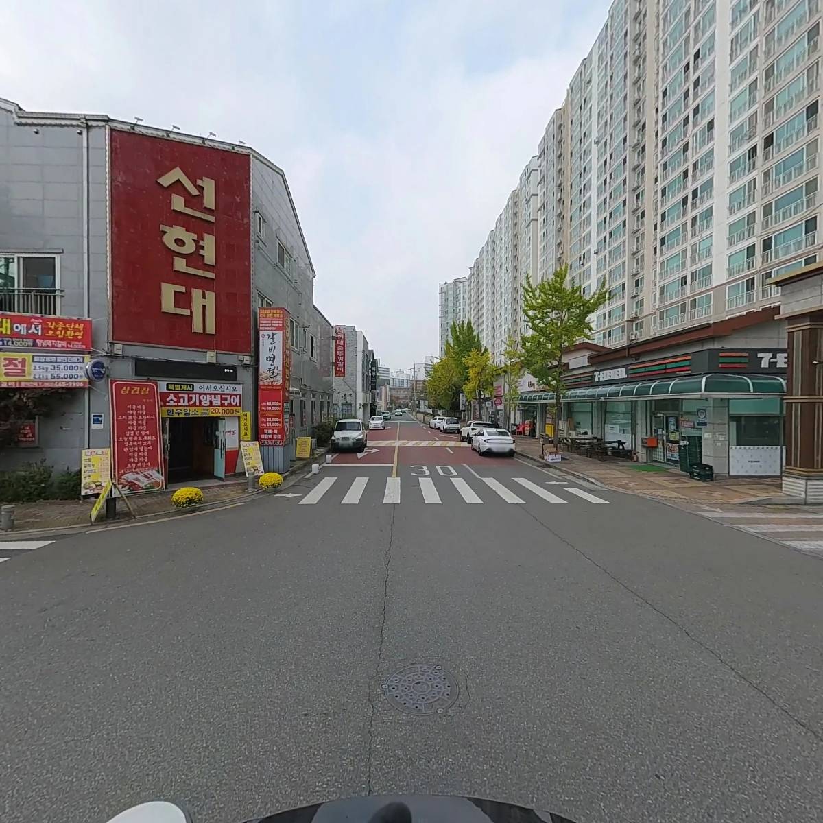 어울림어린이집_2
