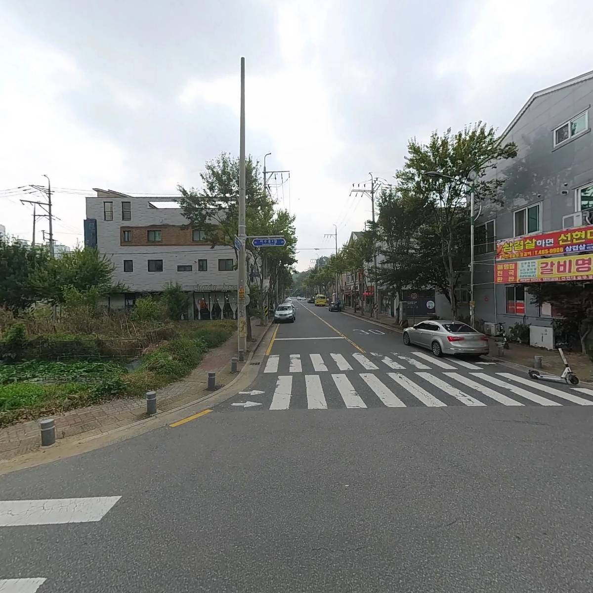 어울림어린이집