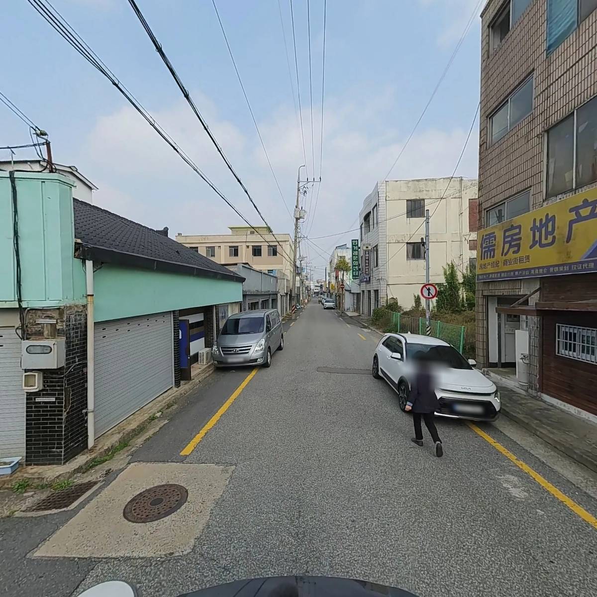 송학건축인테리어_2