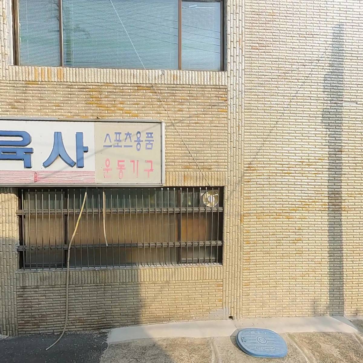 군산국제결혼상담소