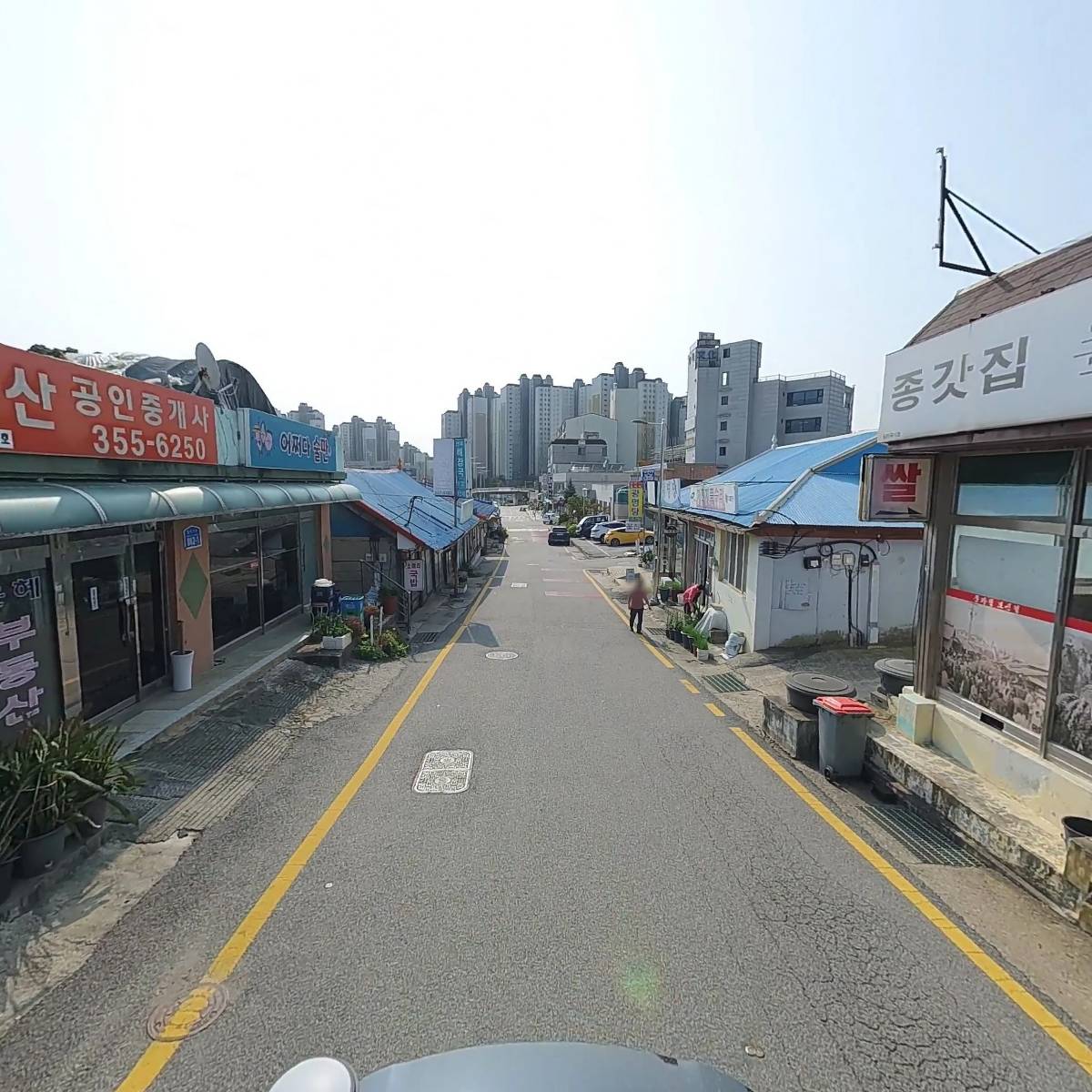 종갓집보신정_2