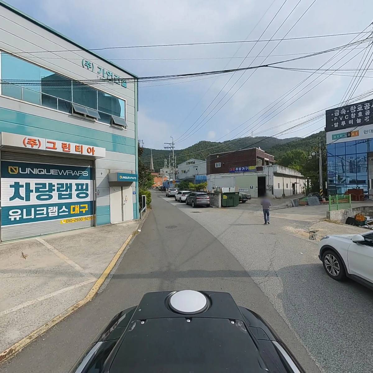 나물천지농산_2