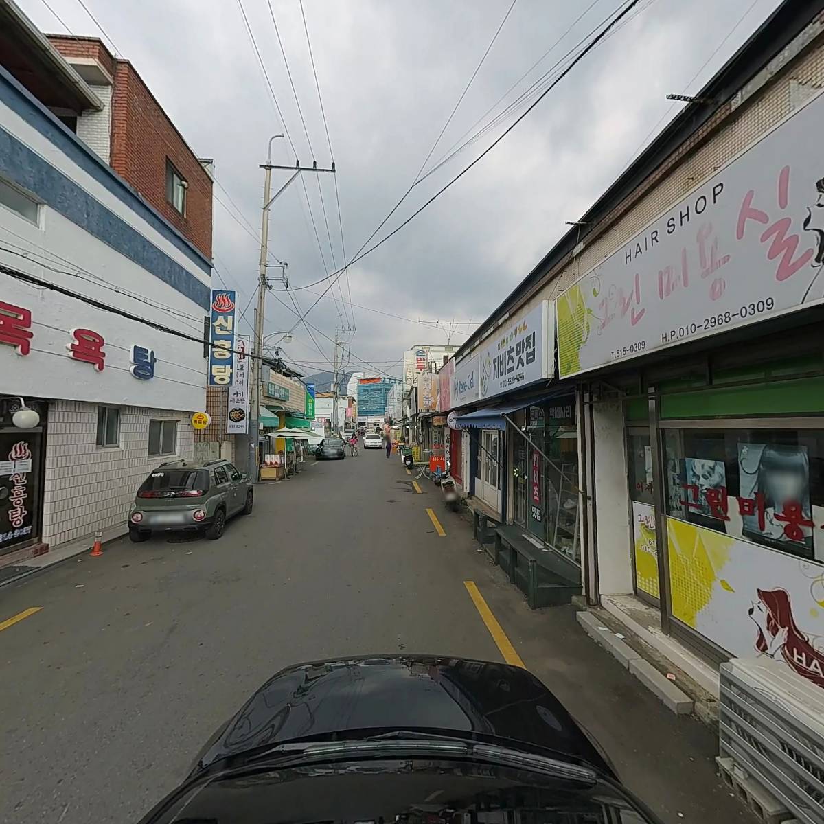 아리따움 현풍점_4