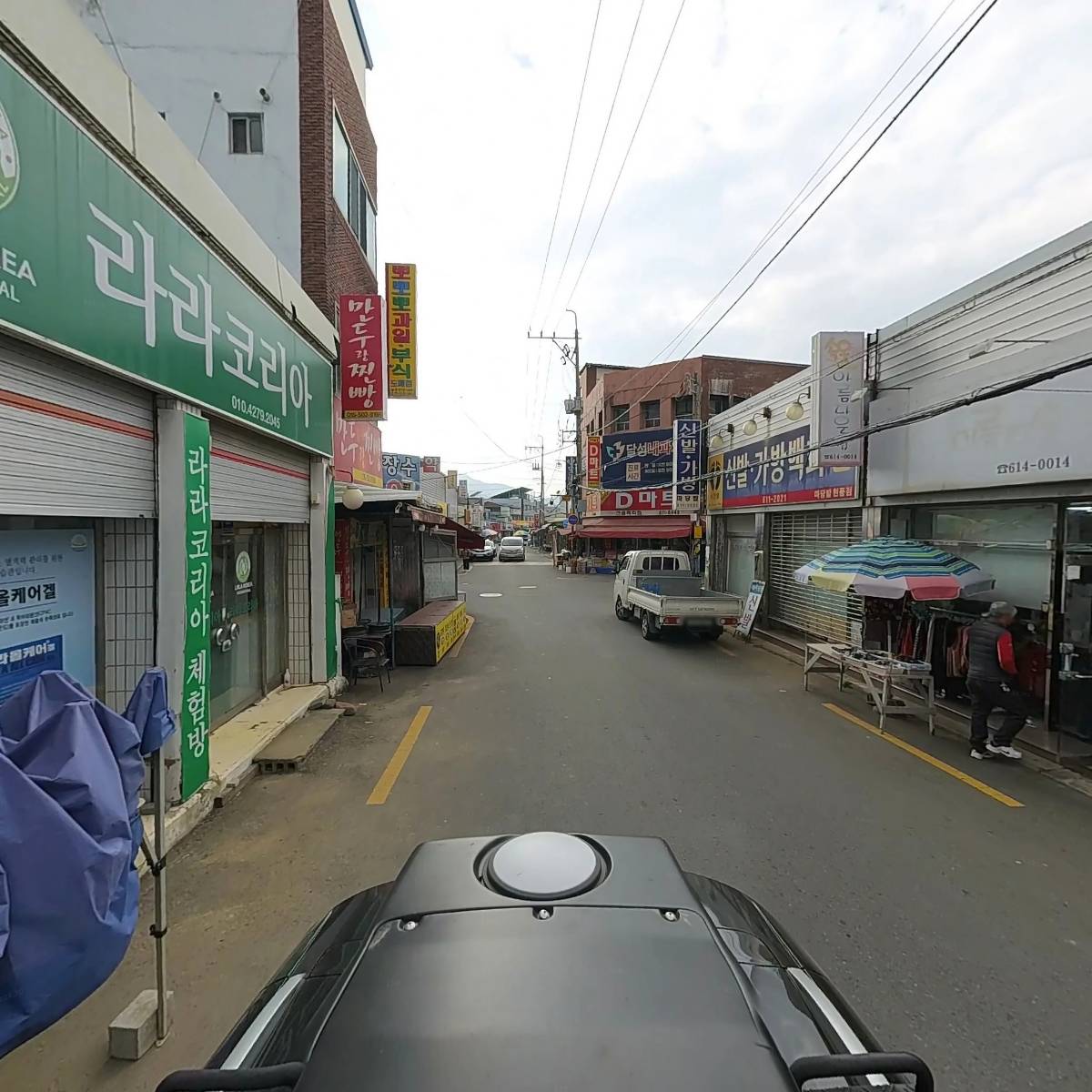 아리따움 현풍점_2