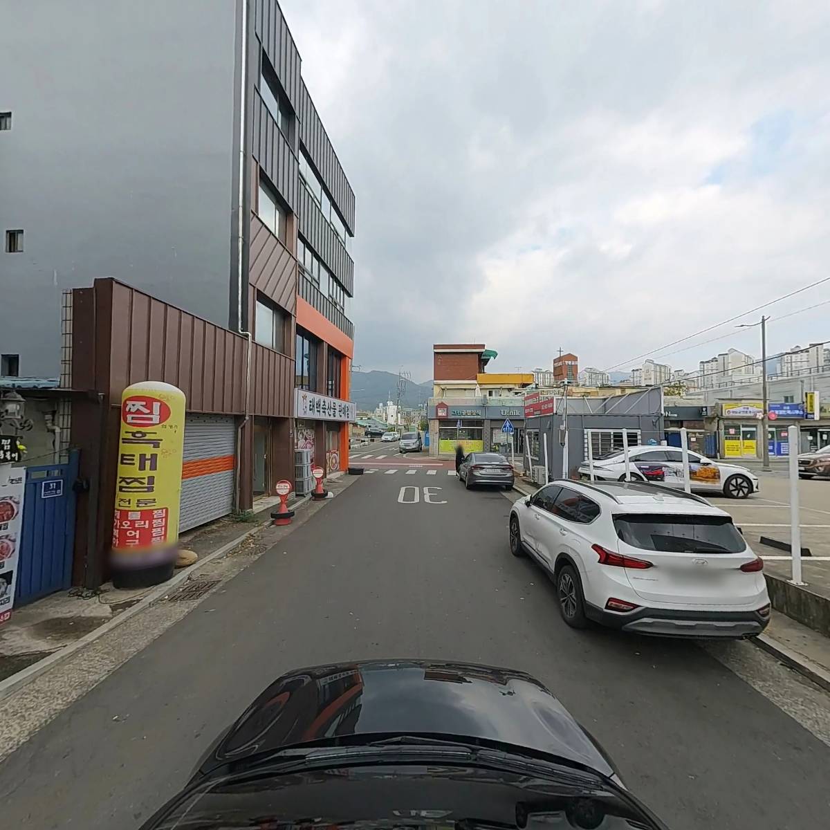 주식회사파머스팩_4