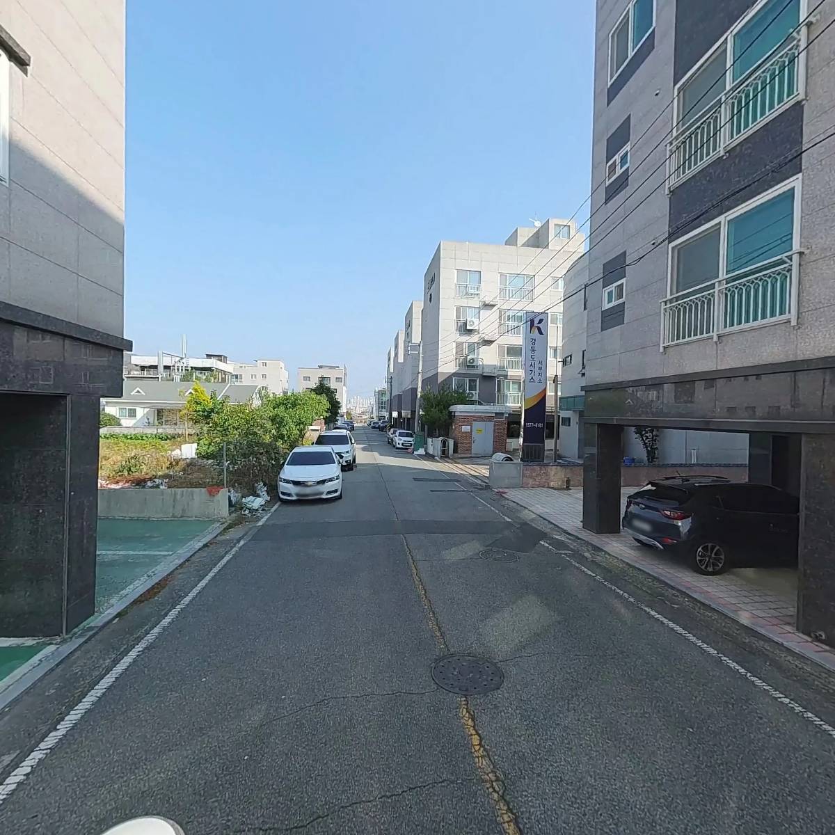 진이종합건설(주)_2