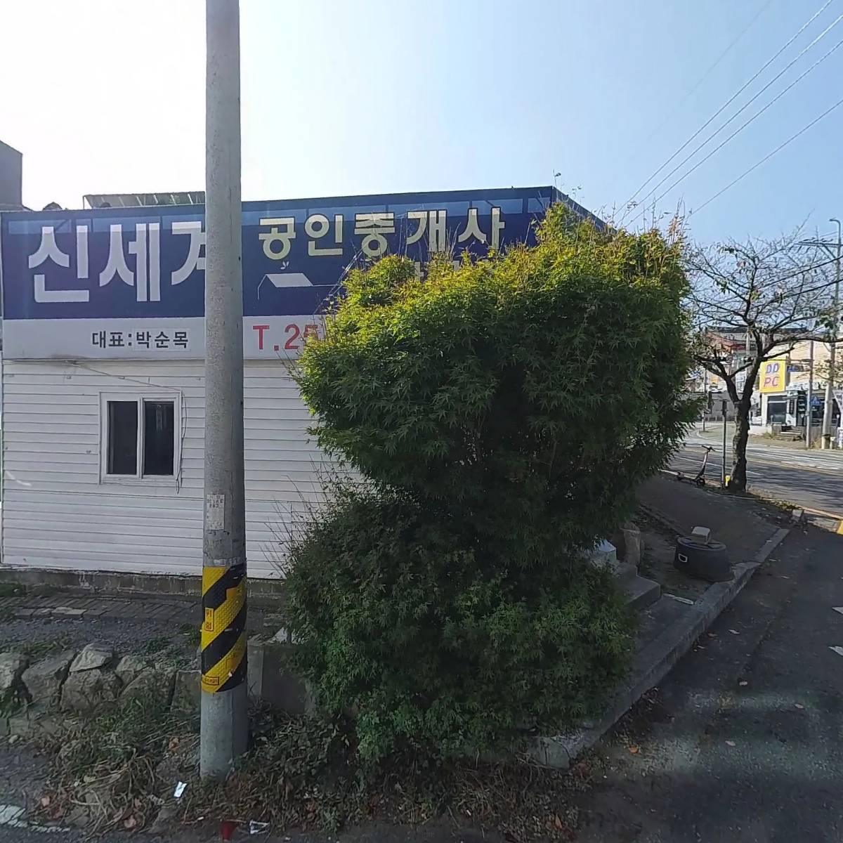 언양캐롬클럽