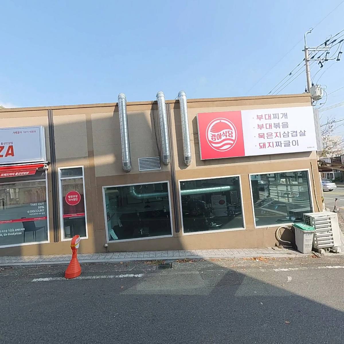 긴자_3