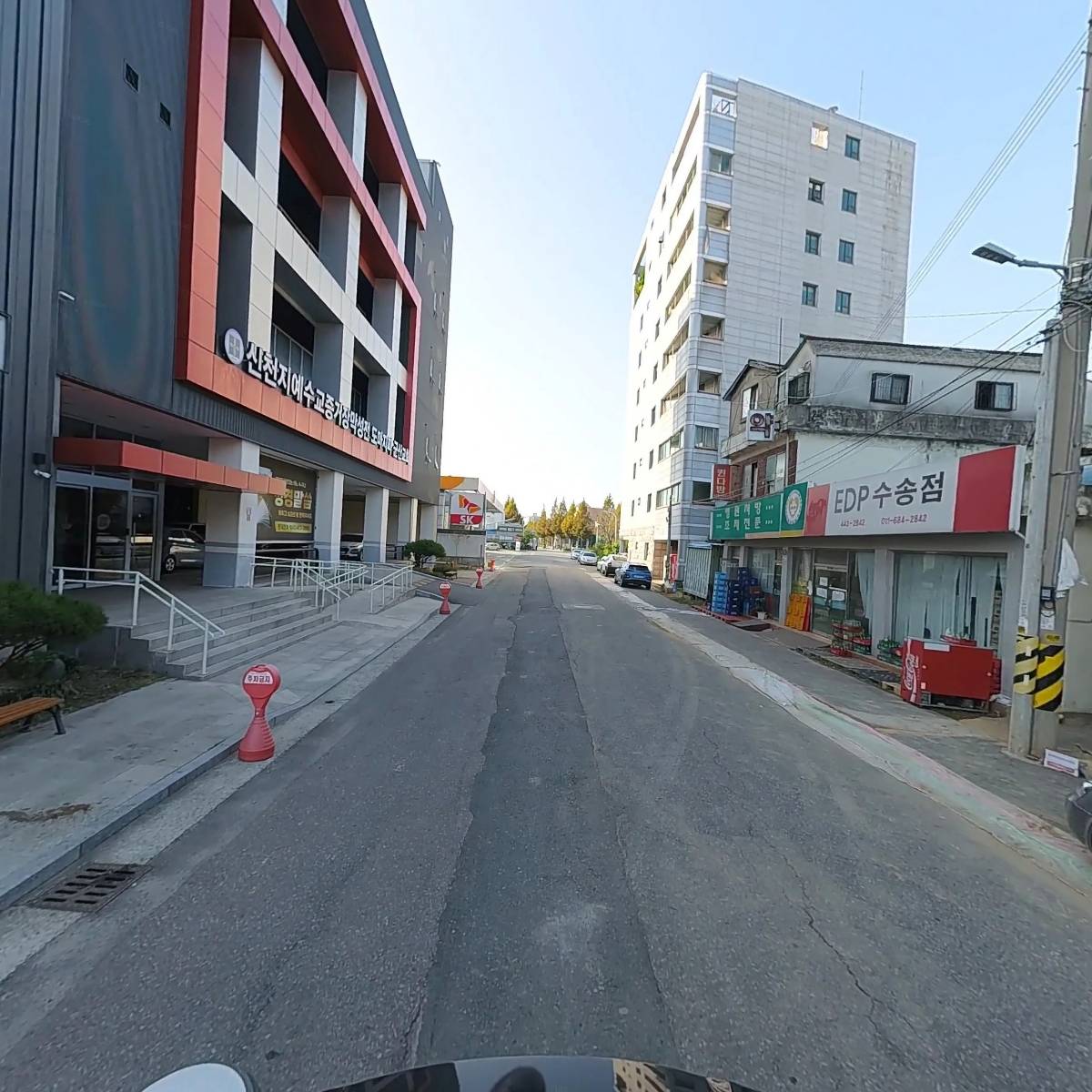 (재)대한환경보건원_2