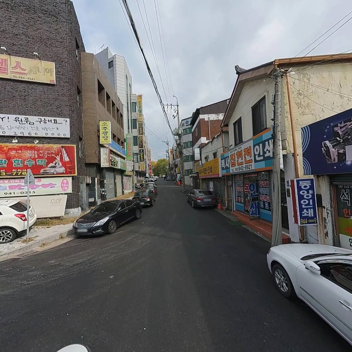 주식회사 창연_2