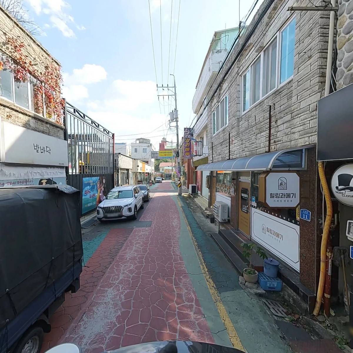 메인쿤브루잉_2