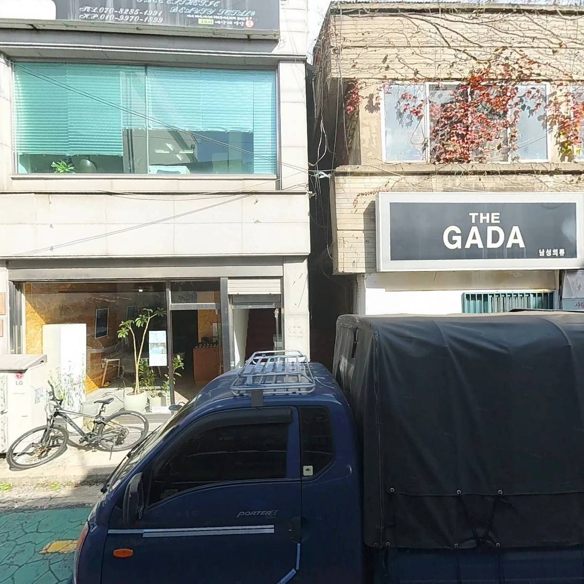 메인쿤브루잉