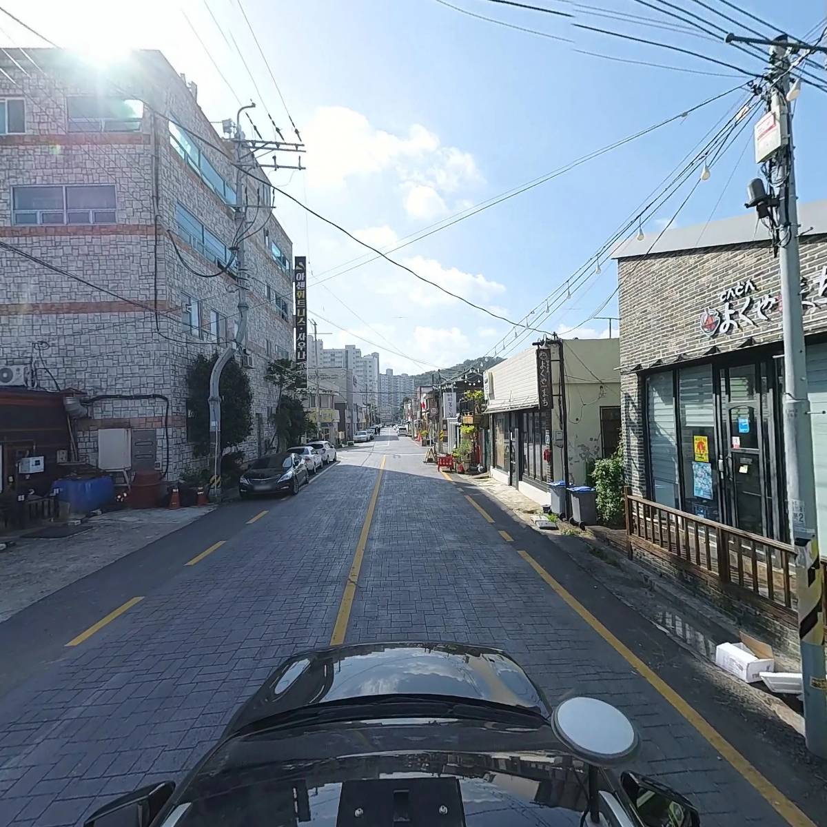 떡이조아_4
