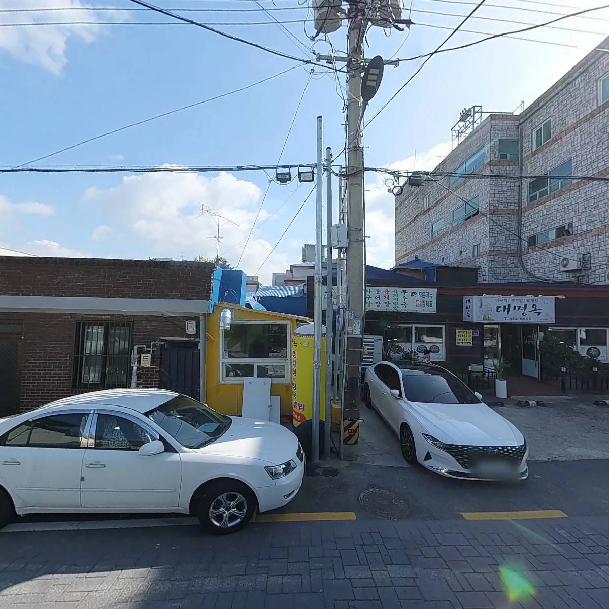 떡이조아_3