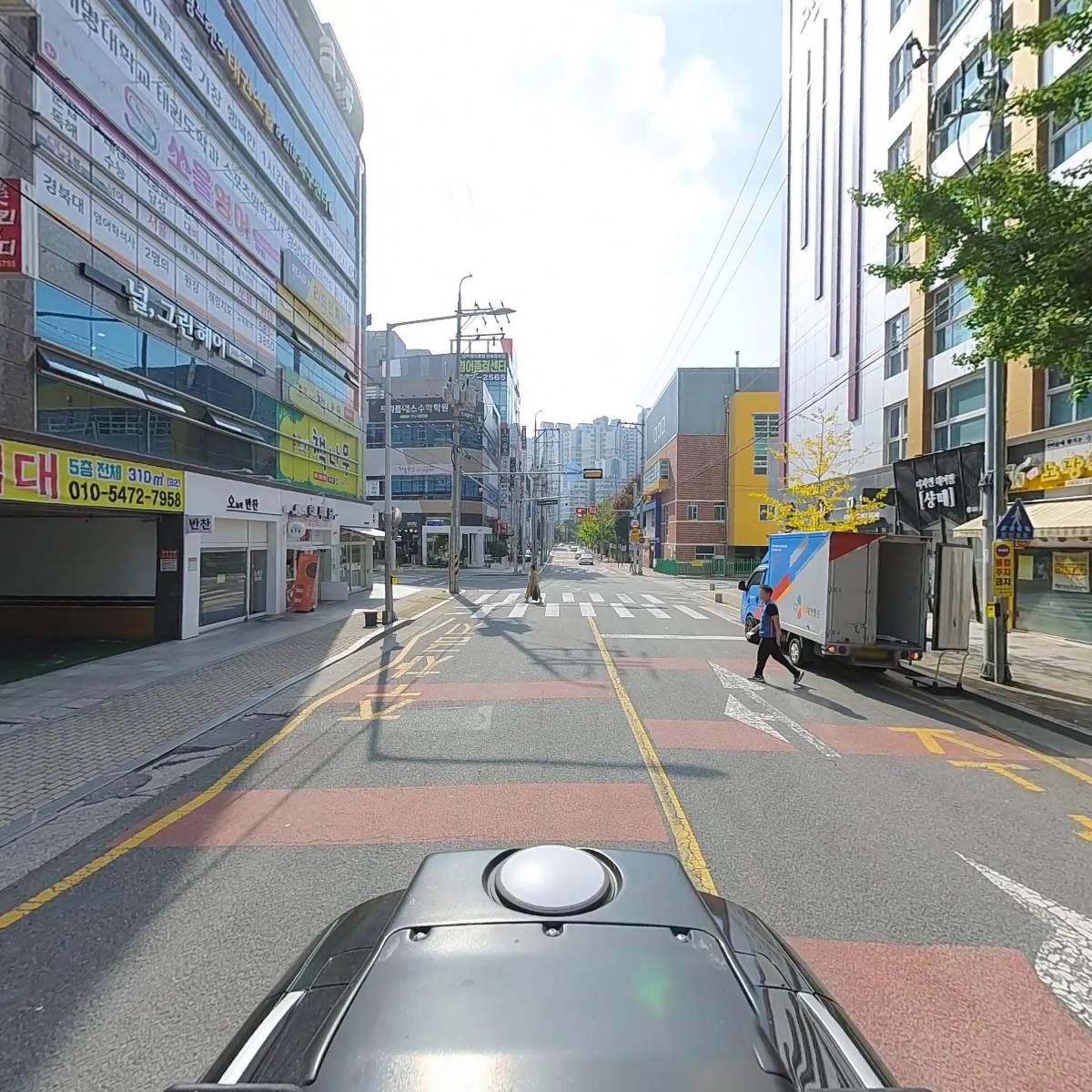 가마치통닭 다사점_2