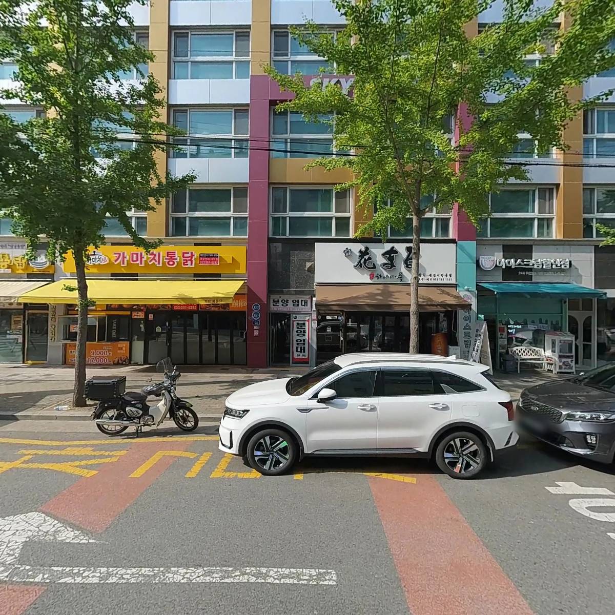 가마치통닭 다사점_3