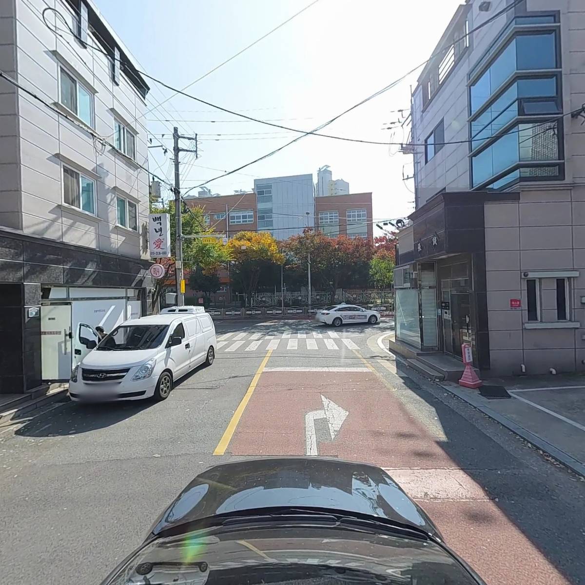 아하심리상담연구소_4