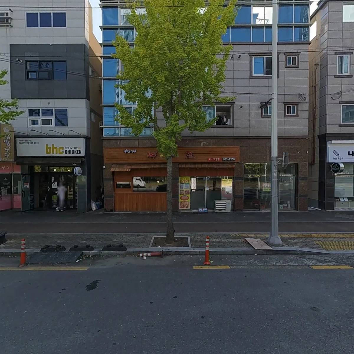 주식회사 연풍