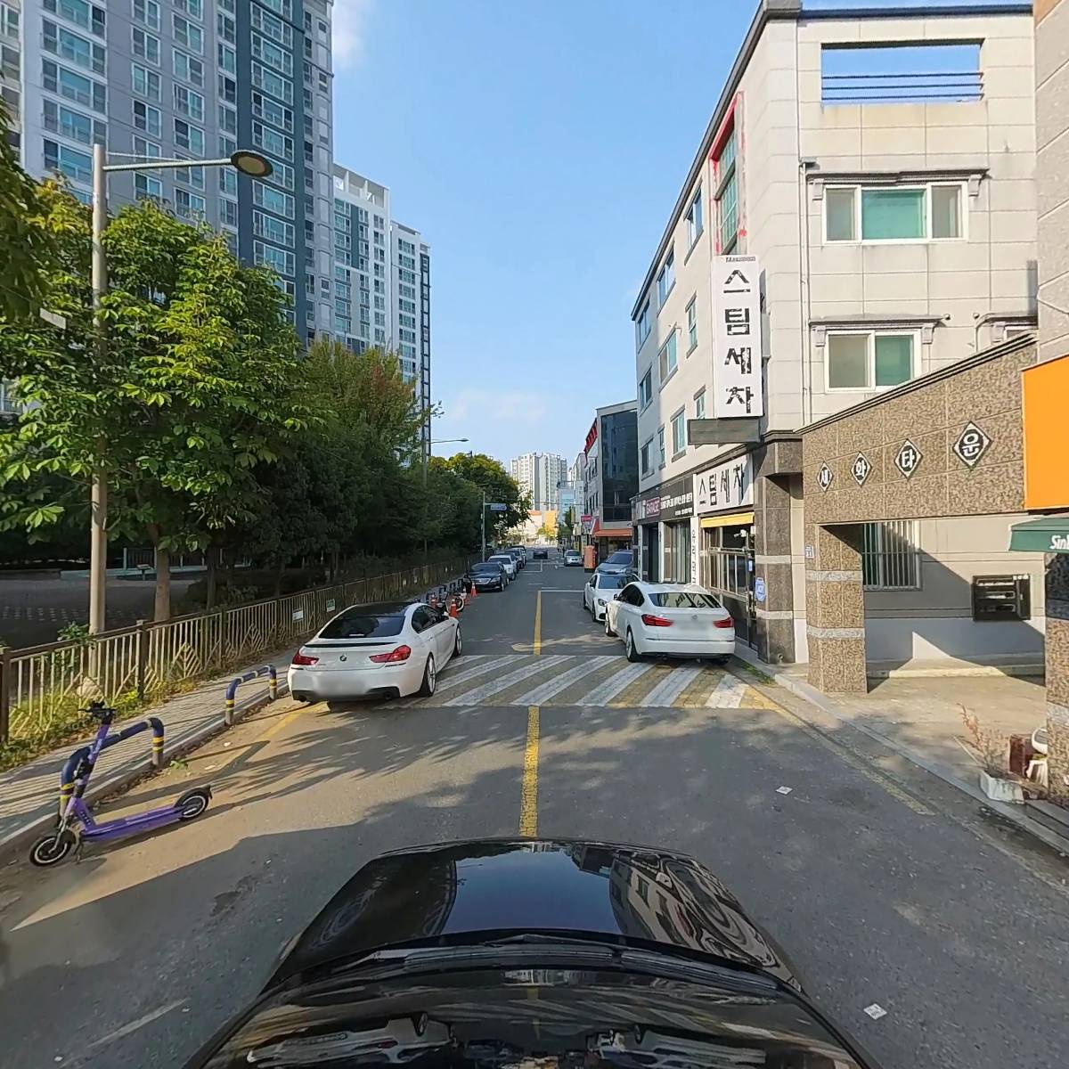 신바람홈마트_4