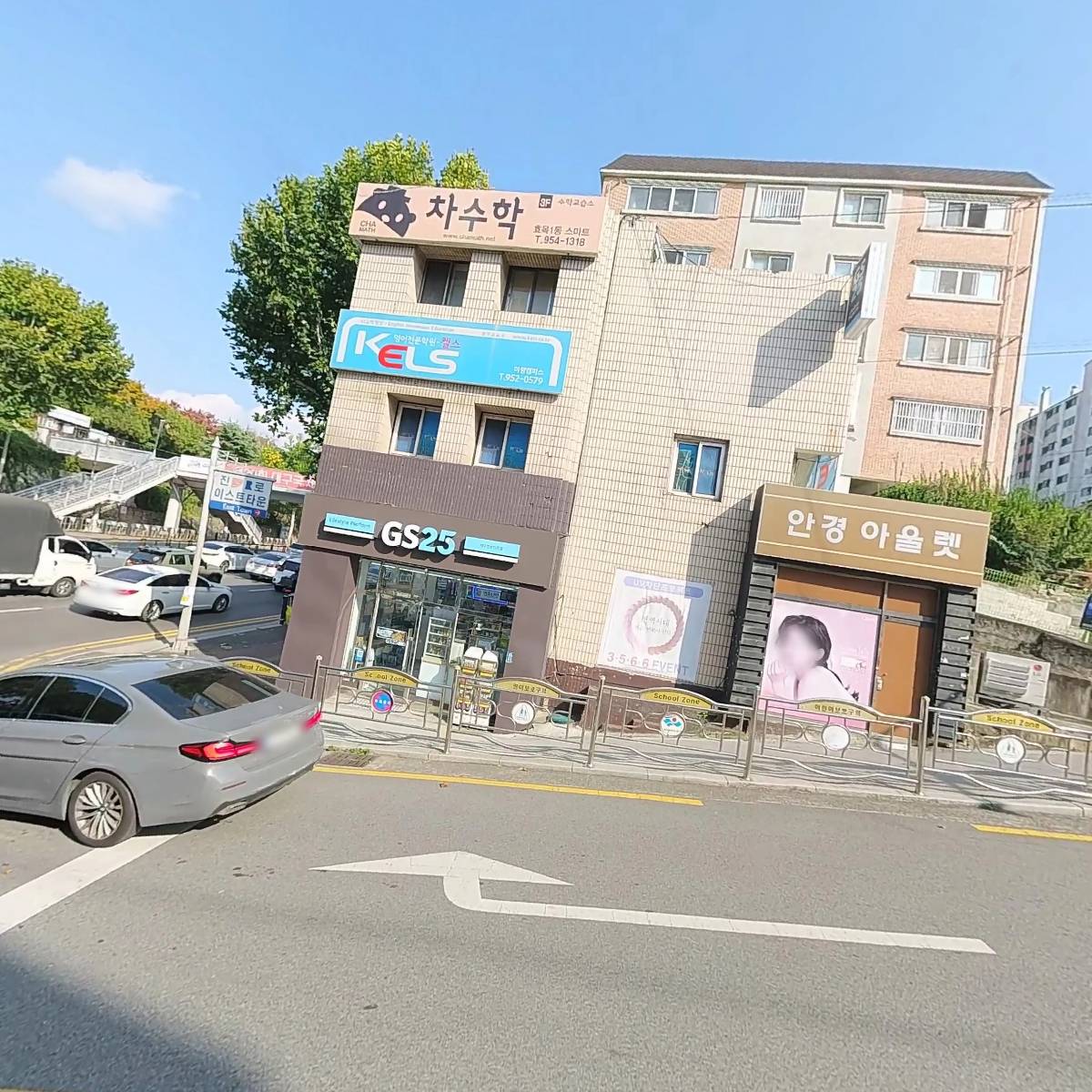 레이몬드베이커리_3