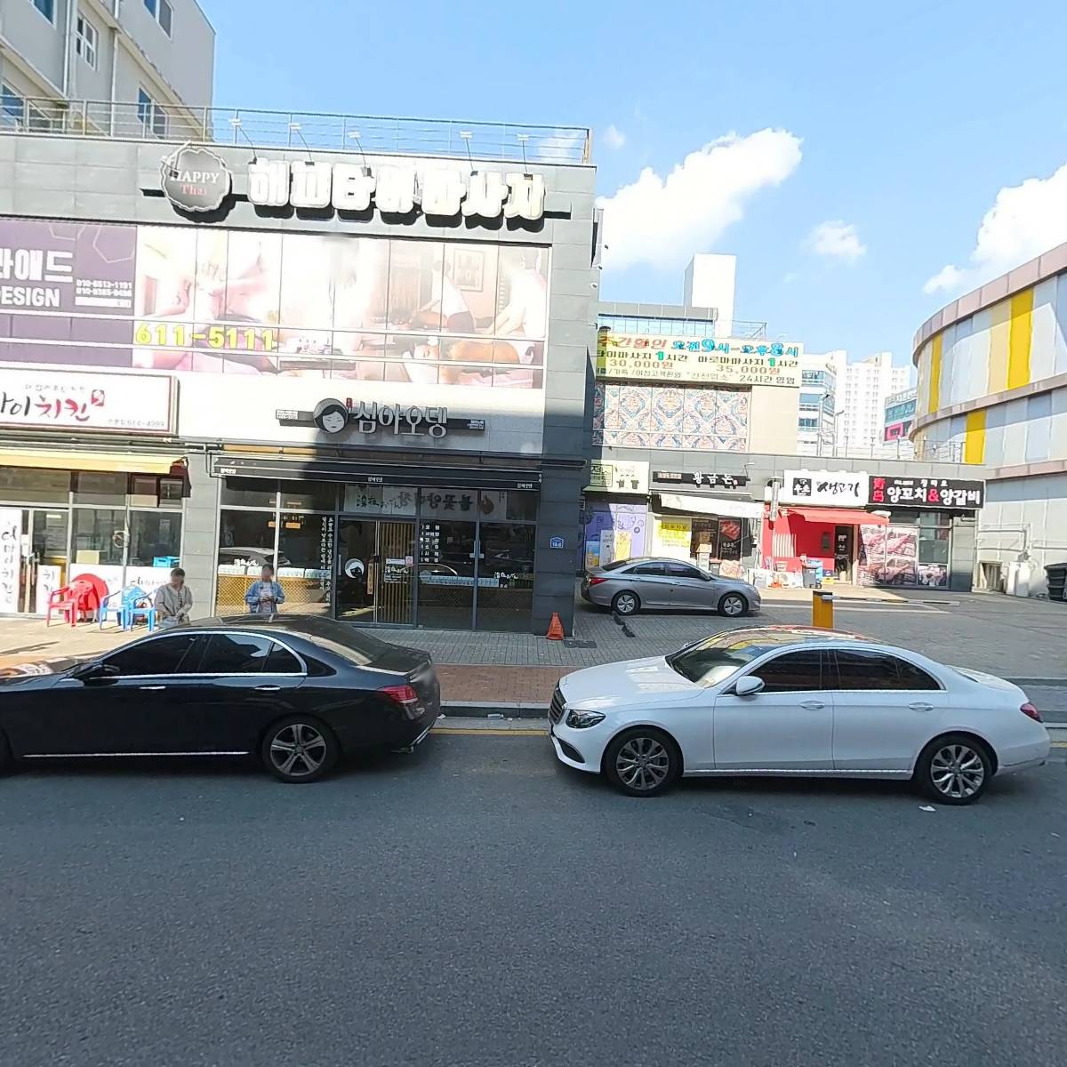 꼬치의품격 대구테크노폴리스점_3