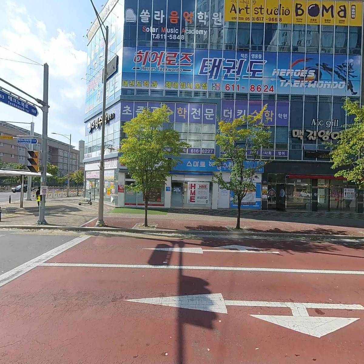 더킹학원_3