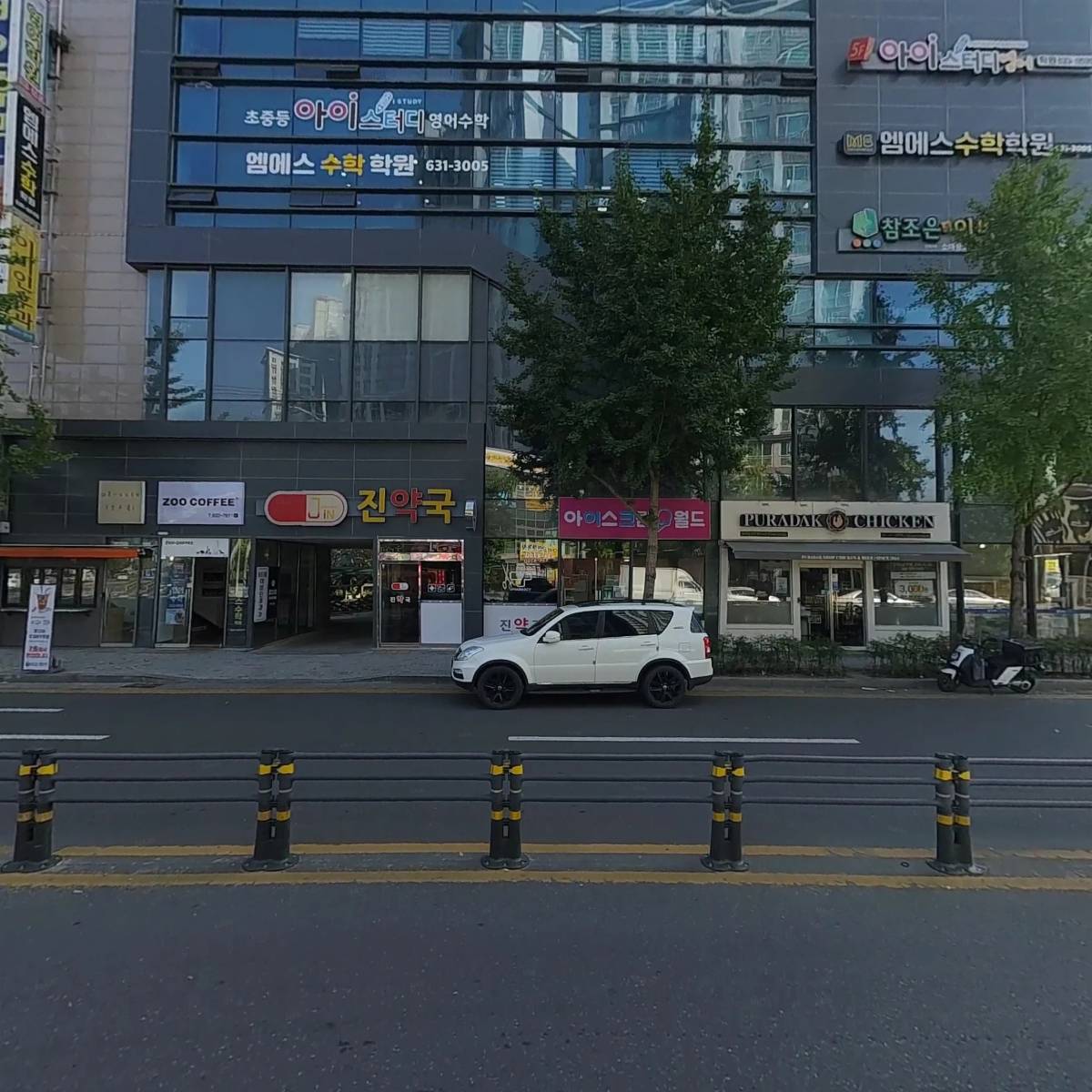 진약국_3