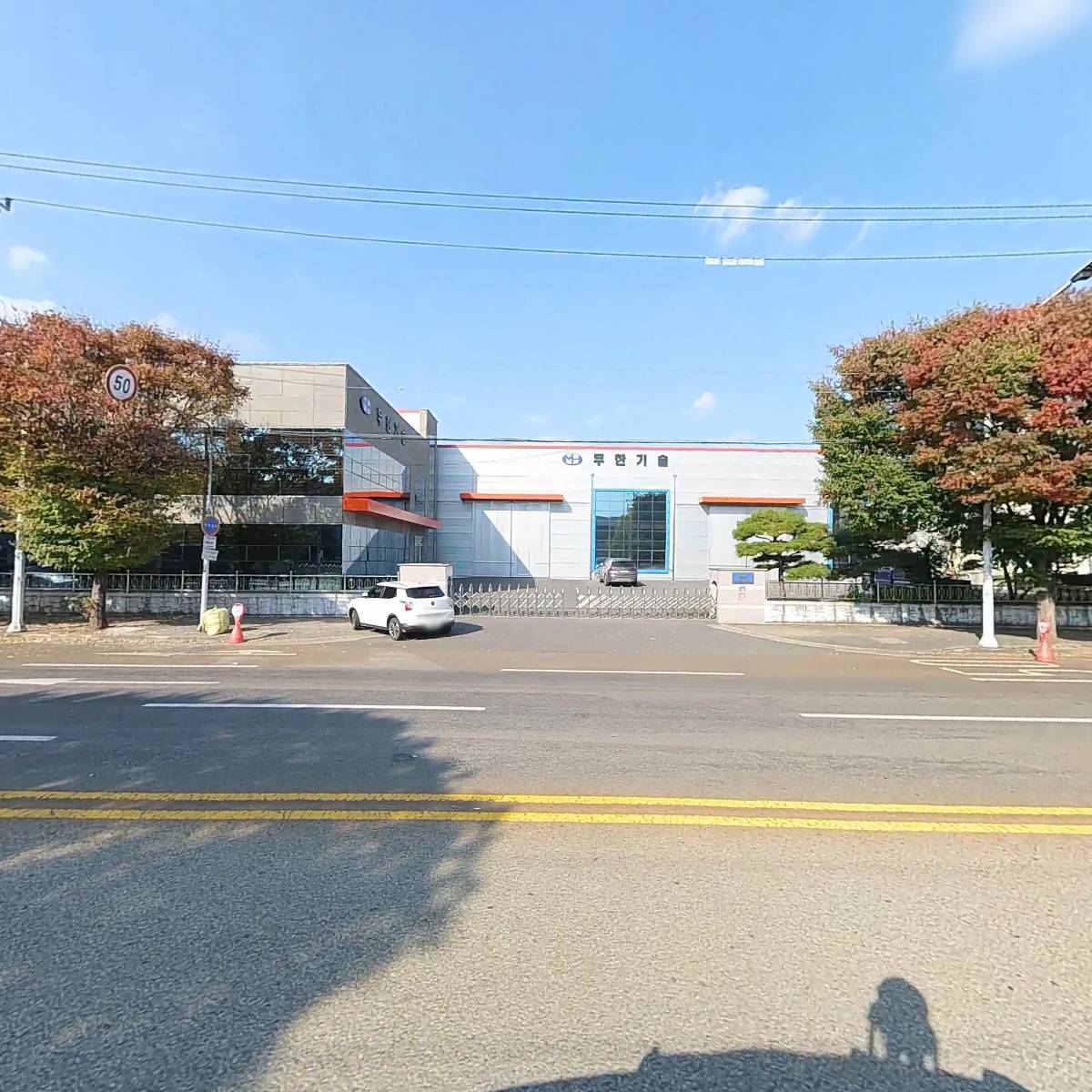 정현자동화_3