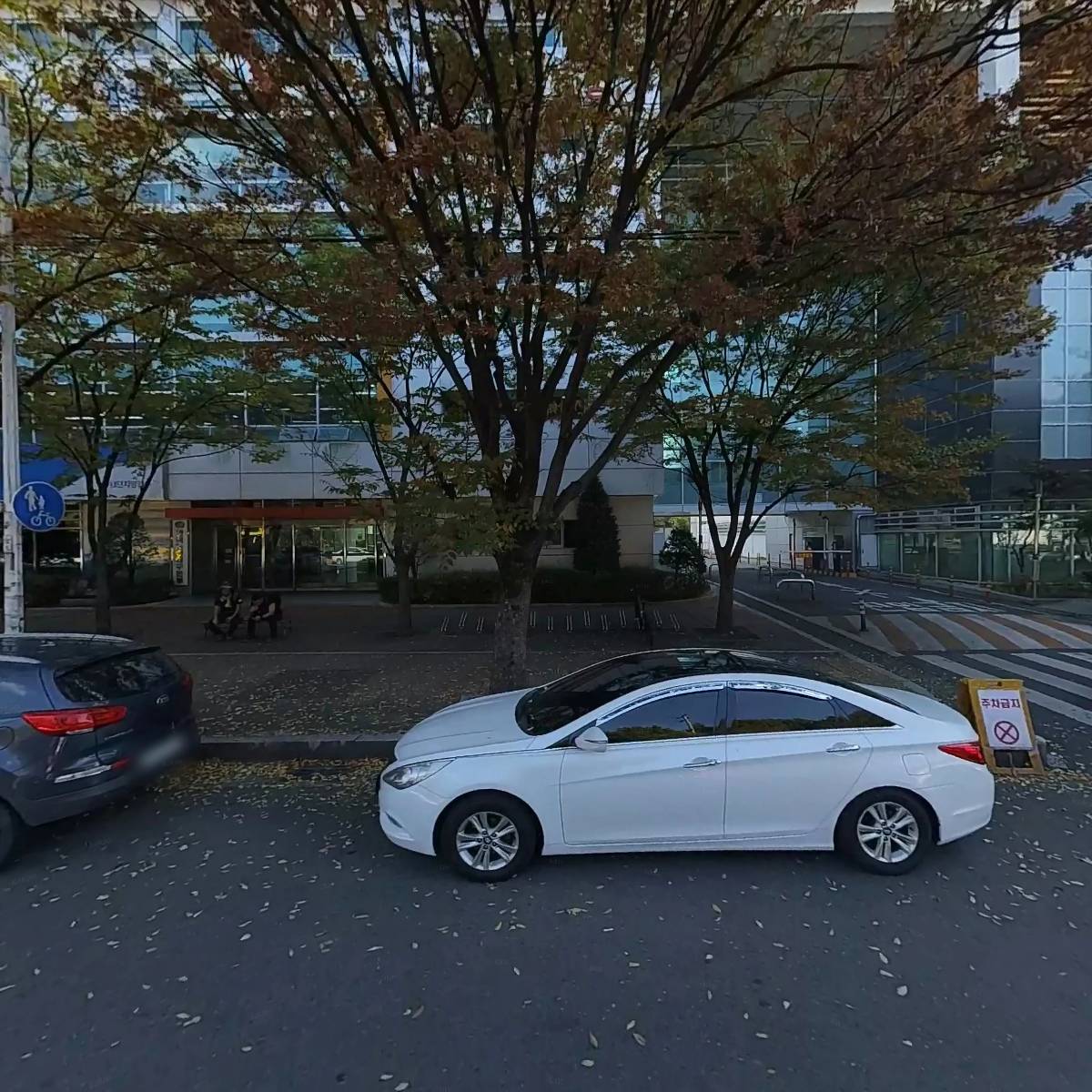 전국화학노련대구경북지방본부