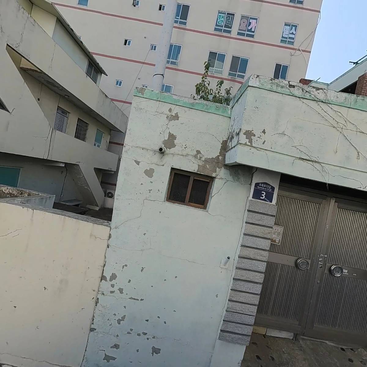 임대(동재빌딩)