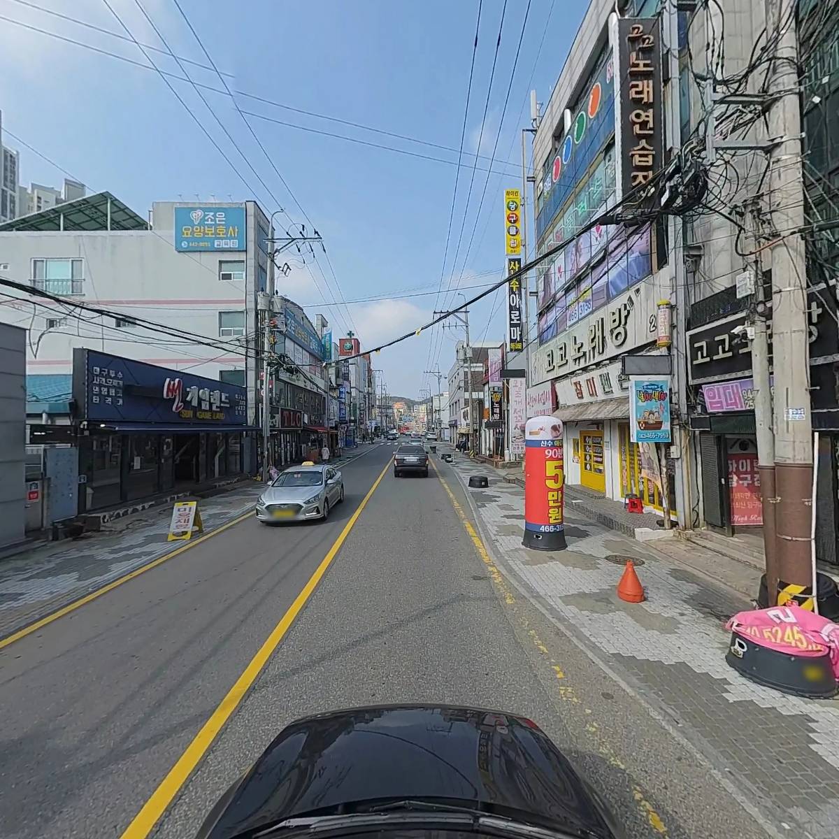 아모레군산서부특약점_4