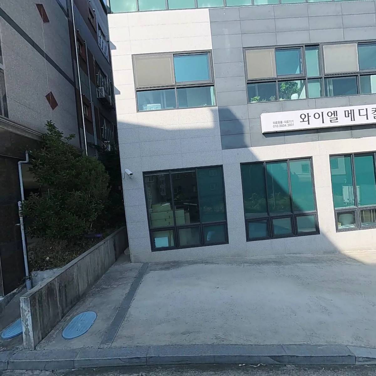동그라미 메디컬